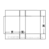 A5型紙箱