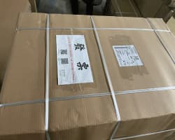 發票隨貨附