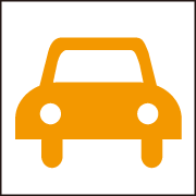 專車出貨最快速