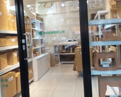 各種紙箱紙製品生產販售，現貨供應